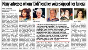 Many actresses whom ‘Didi’ lent her voice skipped her funeral